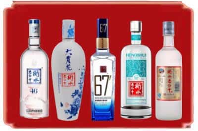 三沙回收衡水老白干